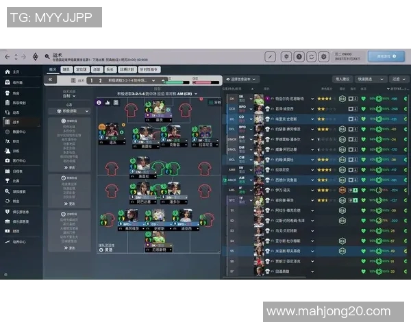 电竞比分重磅专题解析BLG战队整体压制与战术革新之路